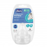 2 Tétines silicone physio 6m+ débit repas Chicco