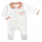 Pyjama Petit Cœur 1 mois - Sauthon